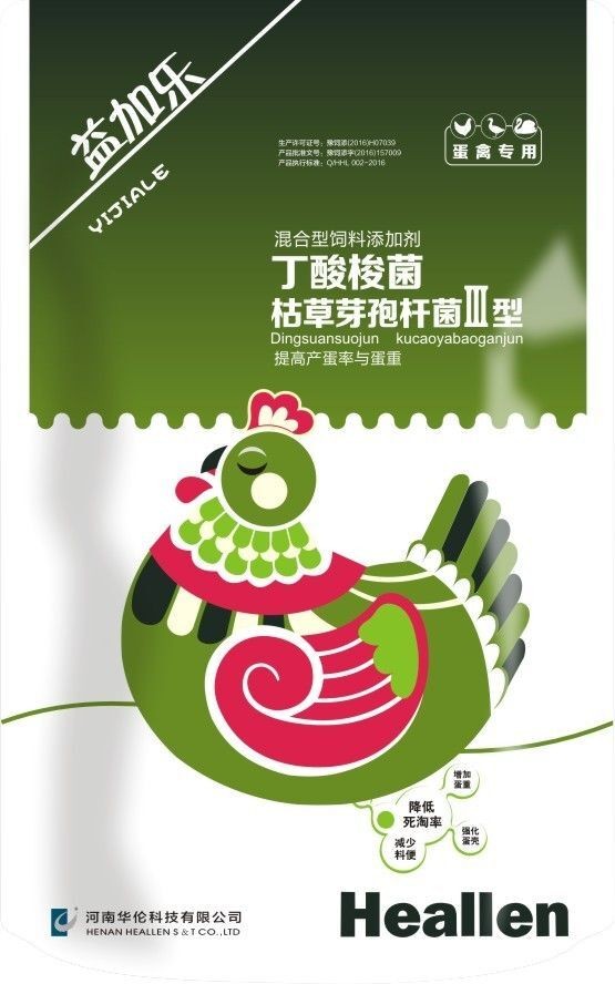 益加樂(lè)--高純度菌株，高產(chǎn)蛋低死淘