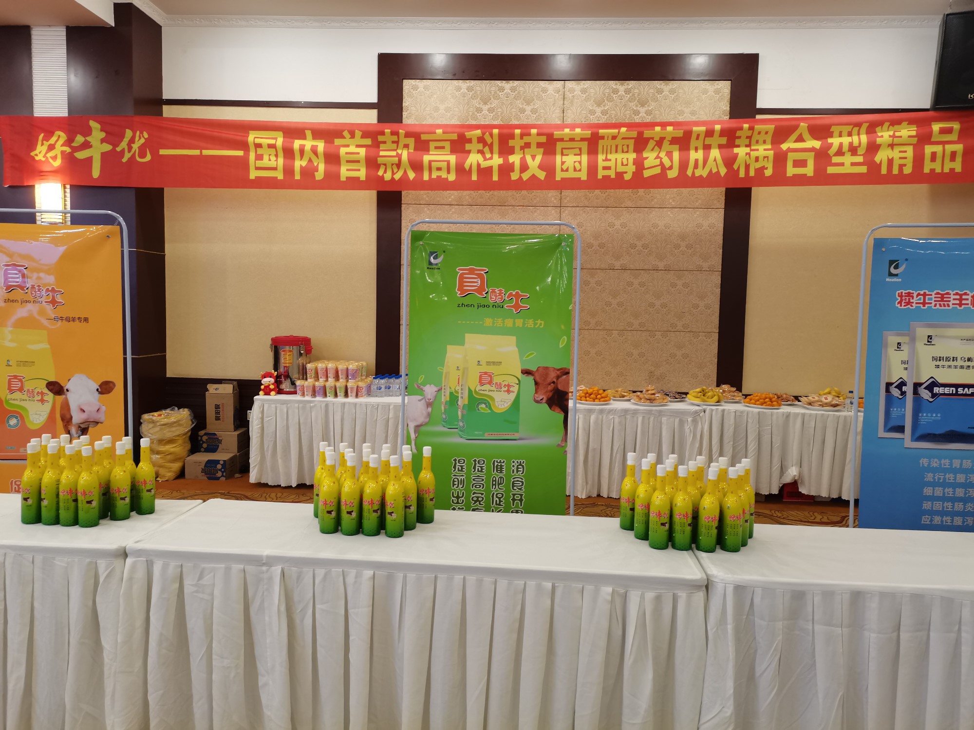 《燃爆流量 做區(qū)域“?！鄙獭返拈L(zhǎng)春站