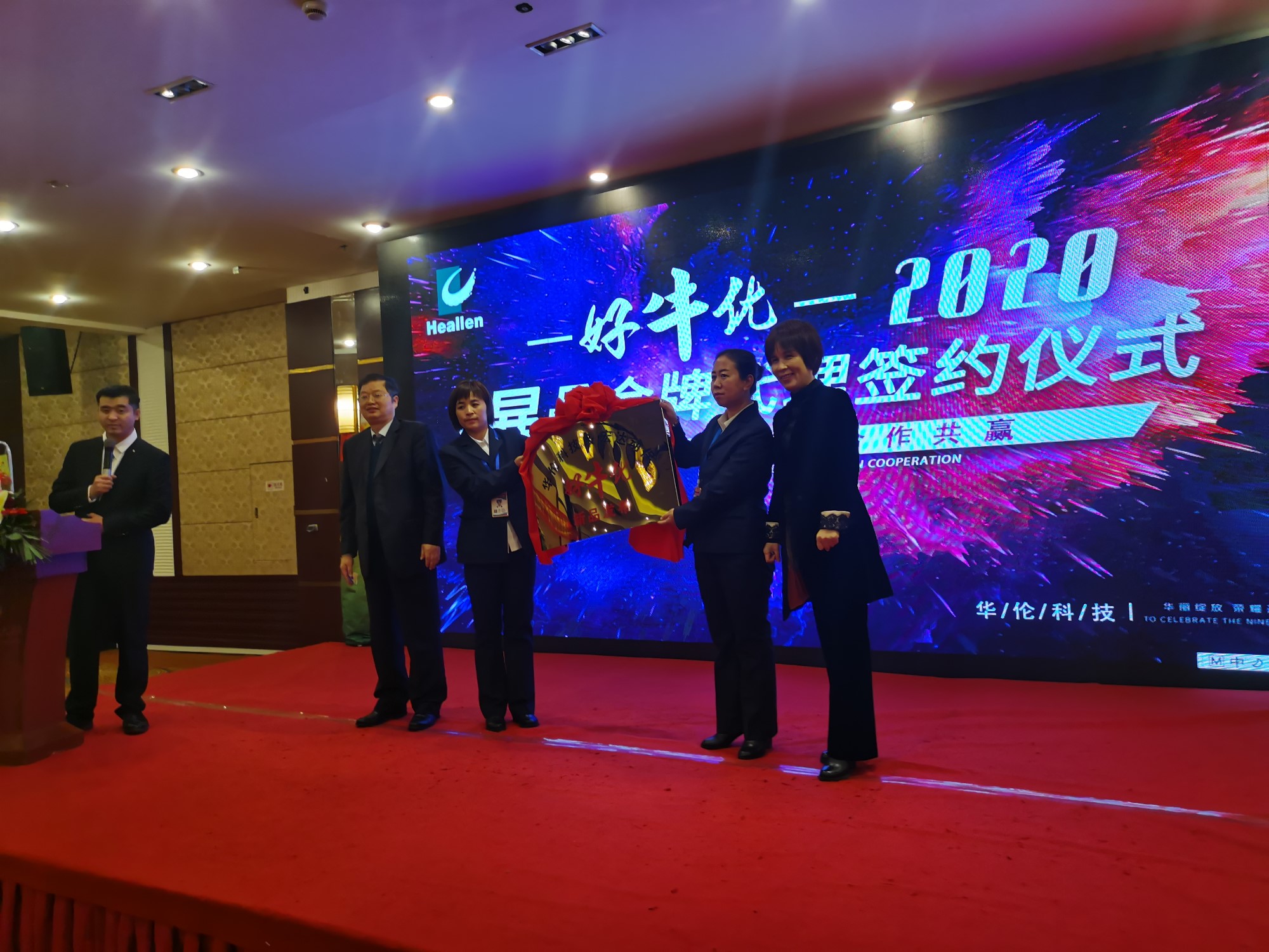 《燃爆流量 做區(qū)域“?！鄙獭返拈L春站